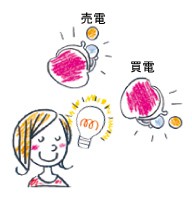 iesuma_img_006